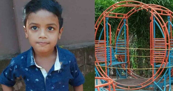Kozhikode fell from the iron swing and got stuck under the wires; 5-year-old boy who had come to a wedding met with a tragic end.