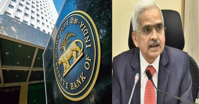 No change in repo rate! RBI said that the lending rate will remain at 6.5 percent; GDP growth is predicted to be 7 percent