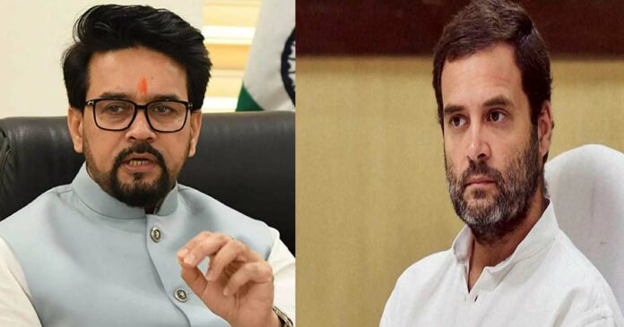 'Political life is in decline, like Rahul's rallies; People know that Congress promises are just lies': Anurag Thakur