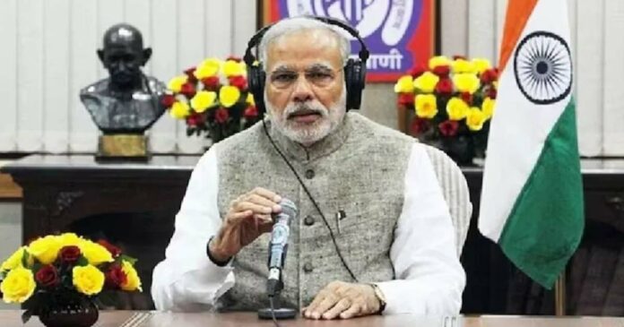 Mann Ki Baat will resume today after four months; Prime Minister to address the 111th Edition